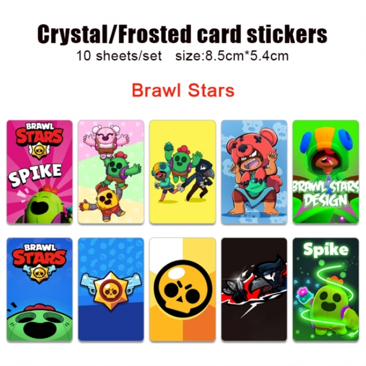 Brawl Stars Frosted anime crystal bus card decorative sticker a set of 10  price for 5 set