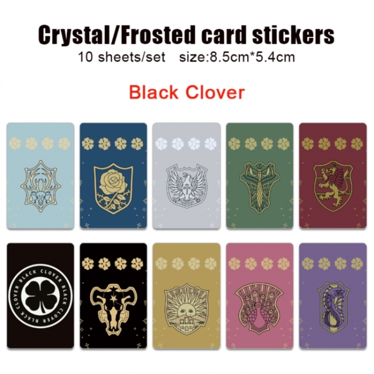 Black Clover Frosted anime crystal bus card decorative sticker a set of 10  price for 5 set