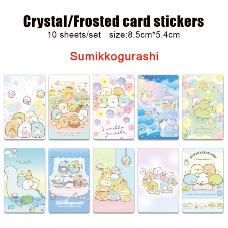 Corner creatures Frosted anime crystal bus card decorative sticker a set of 10  price for 5 set