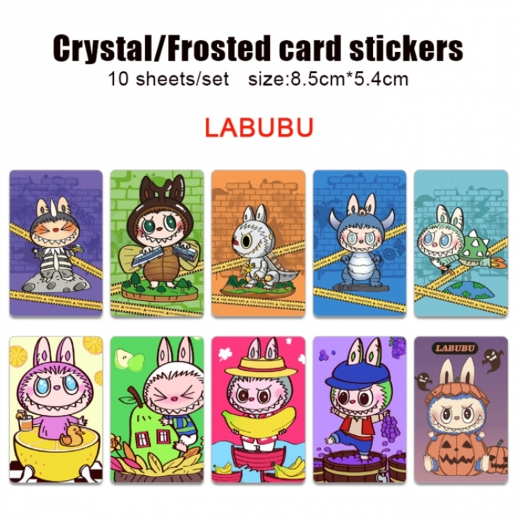 Labubu Frosted anime crystal bus card decorative sticker a set of 10  price for 5 set