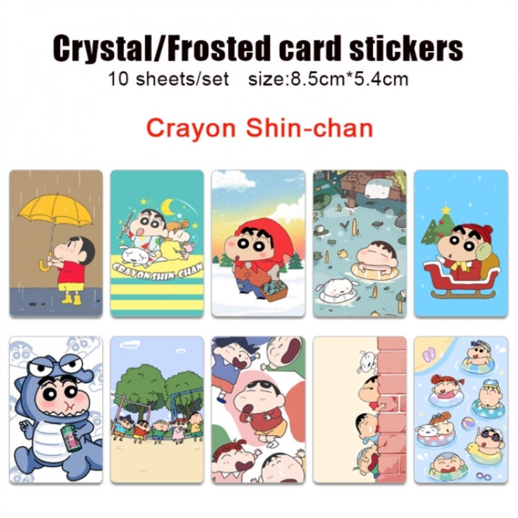 CrayonShin Frosted anime crystal bus card decorative sticker a set of 10  price for 5 set