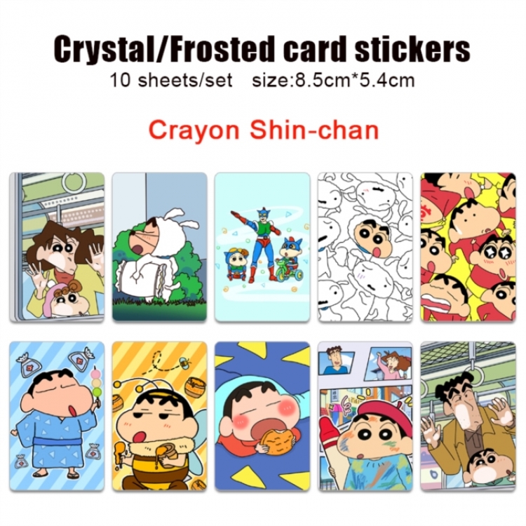 CrayonShin Frosted anime crystal bus card decorative sticker a set of 10  price for 5 set