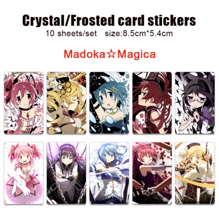 Magical Girl Madoka of the Magus Frosted anime crystal bus card decorative sticker a set of 10  price for 5 set