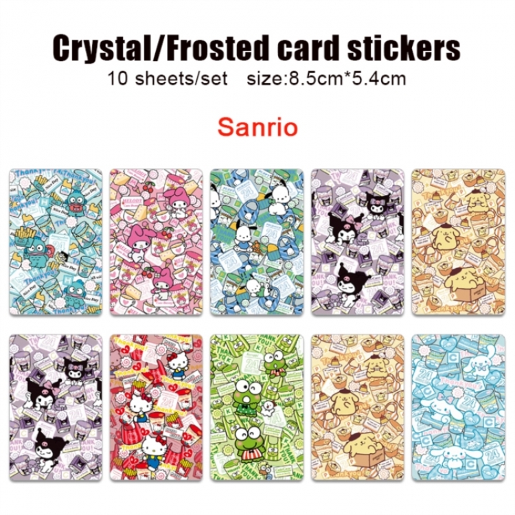 sanrio Frosted anime crystal bus card decorative sticker a set of 10  price for 5 set