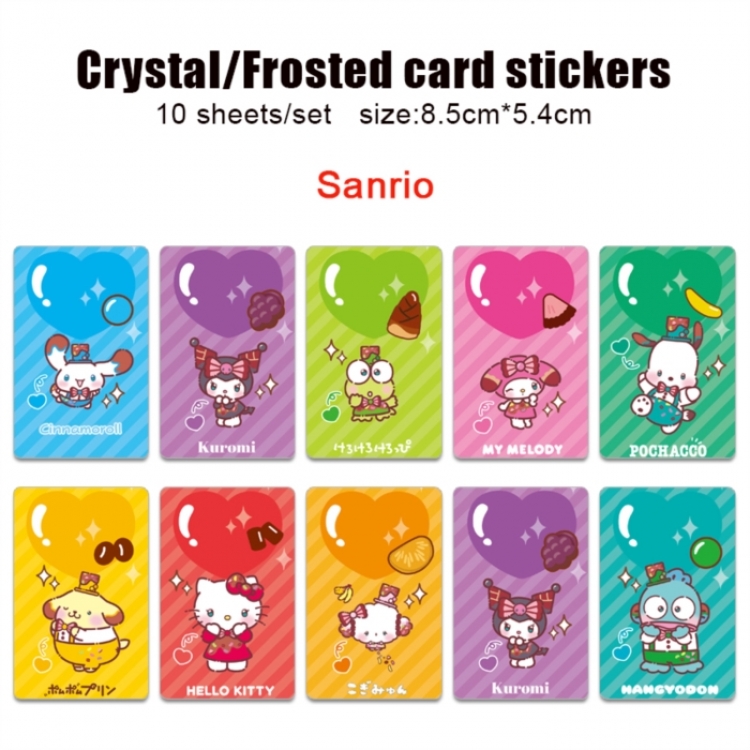 sanrio Frosted anime crystal bus card decorative sticker a set of 10  price for 5 set