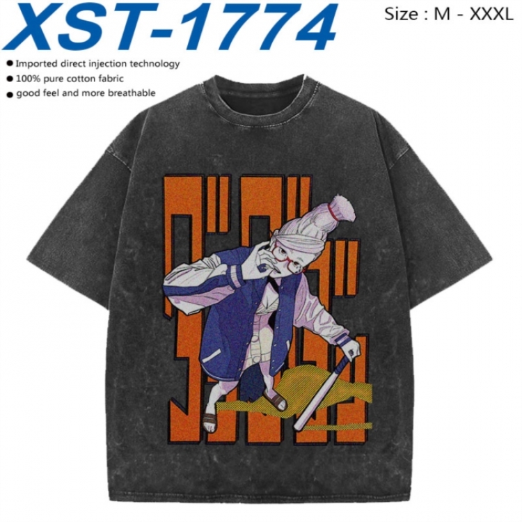 DANDADAN Cotton direct spray color print washed denim T-shirt 250g from M to 3XL XST-1774