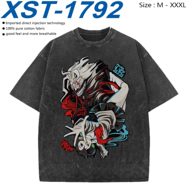 DANDADAN Cotton direct spray color print washed denim T-shirt 250g from M to 3XL  XST-1792