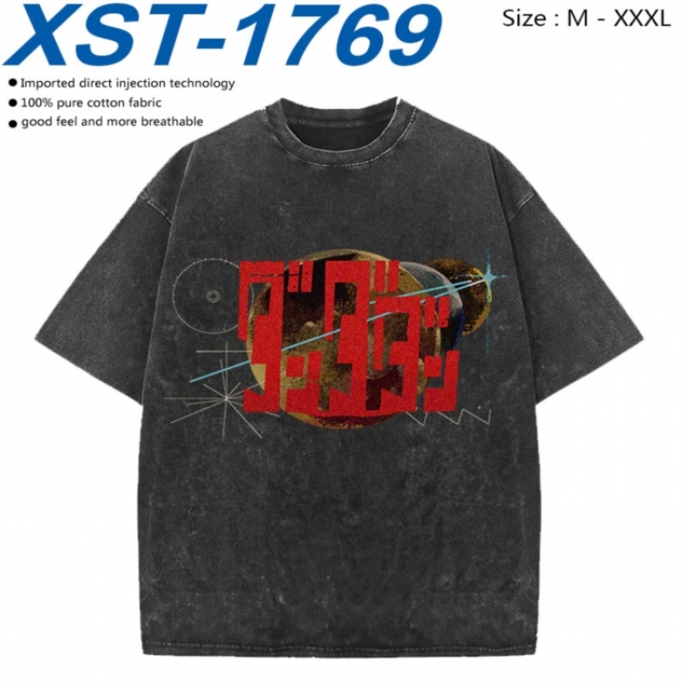 DANDADAN Cotton direct spray color print washed denim T-shirt 250g from M to 3XL XST-1769