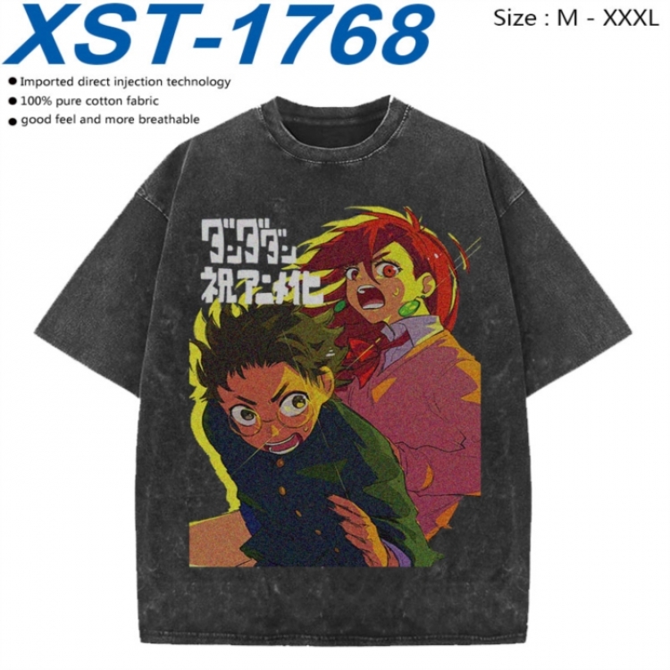 DANDADAN Cotton direct spray color print washed denim T-shirt 250g from M to 3XL XST-1768
