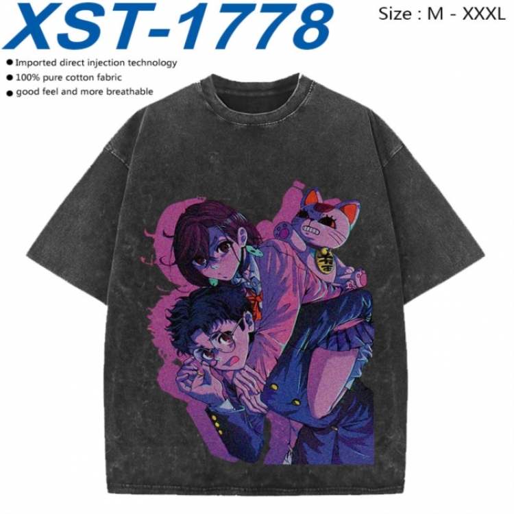 DANDADAN Cotton direct spray color print washed denim T-shirt 250g from M to 3XL XST-1778