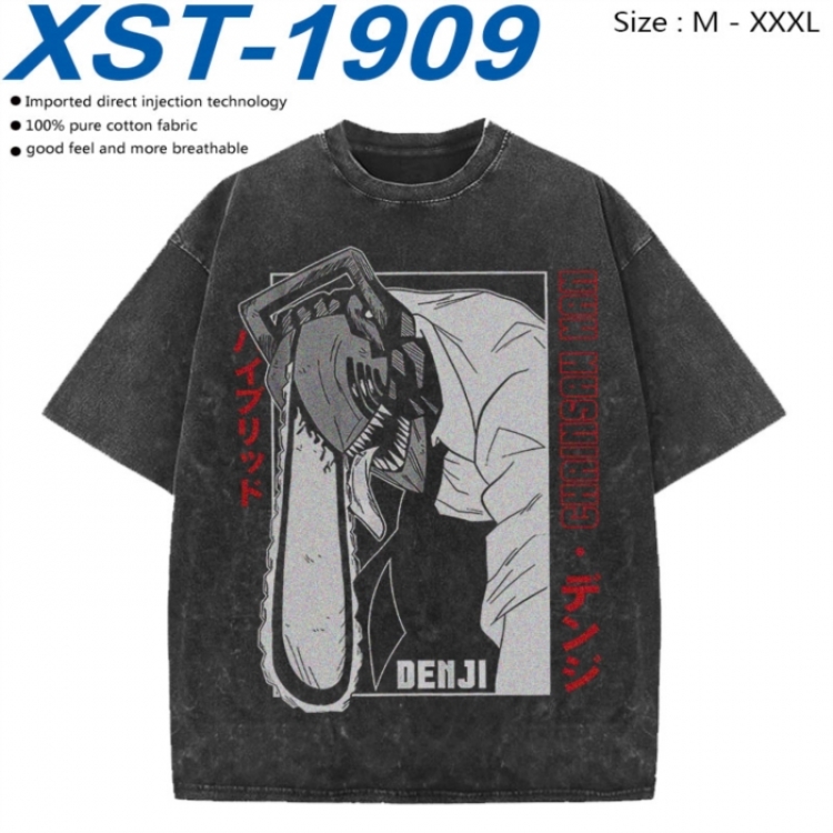 Chainsaw man Cotton direct spray color print washed denim T-shirt 250g from M to 3XL XST-1909