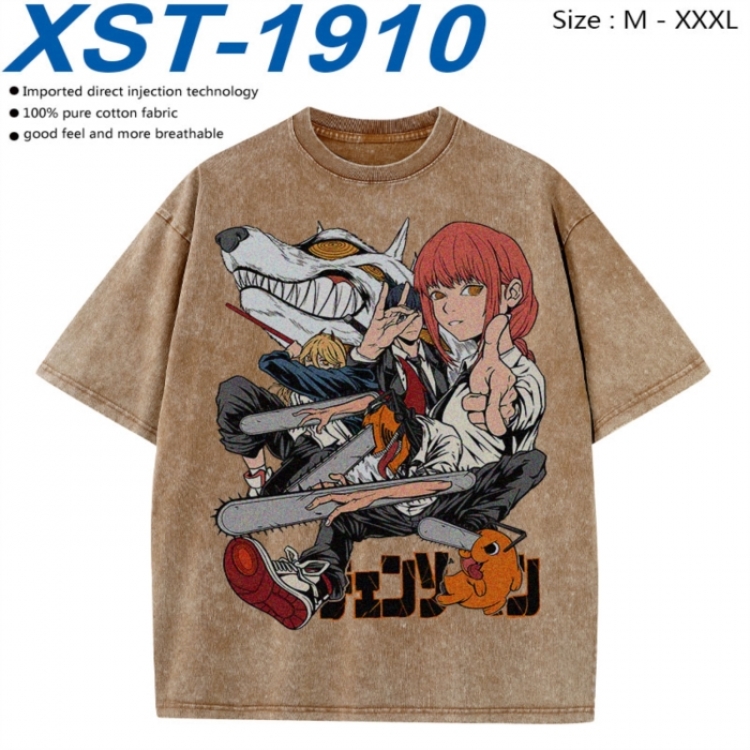 Chainsaw man Cotton direct spray color print washed denim T-shirt 250g from M to 3XL XST-1910