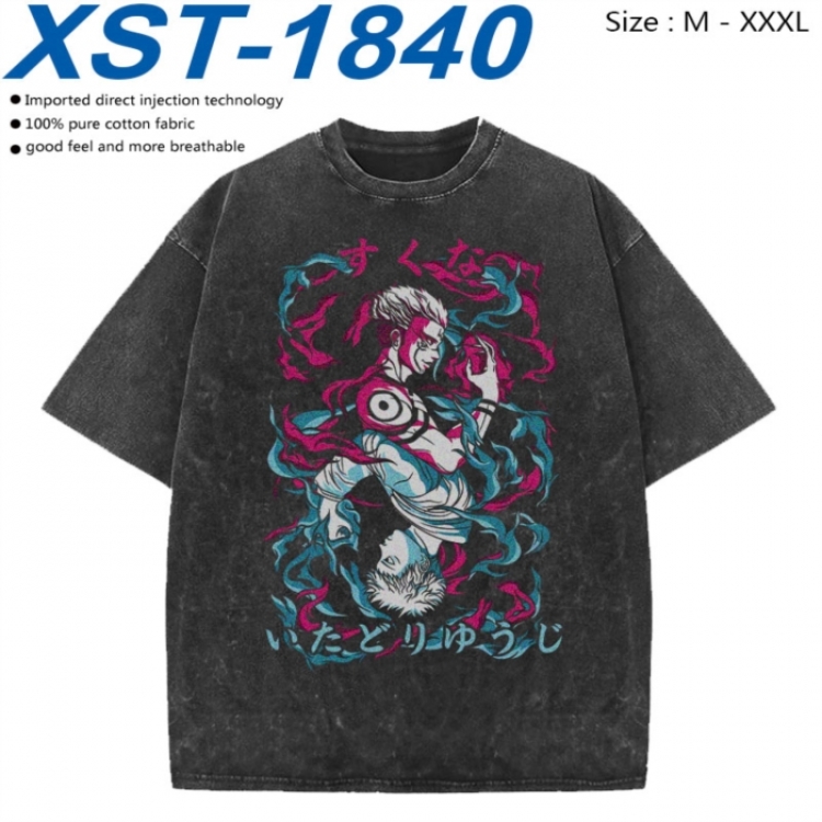 Jujutsu Kaisen Cotton direct spray color print washed denim T-shirt 250g from M to 3XL XST-1840