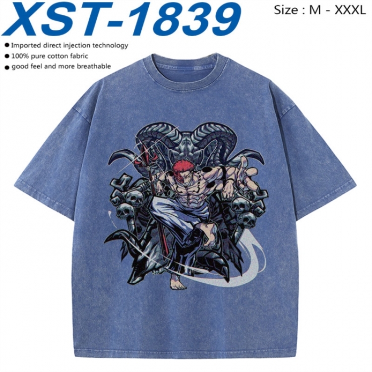 Jujutsu Kaisen Cotton direct spray color print washed denim T-shirt 250g from M to 3XL XST-1839