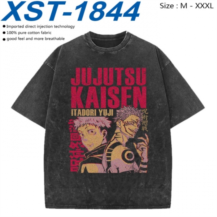 Jujutsu Kaisen Cotton direct spray color print washed denim T-shirt 250g from M to 3XL XST-1844