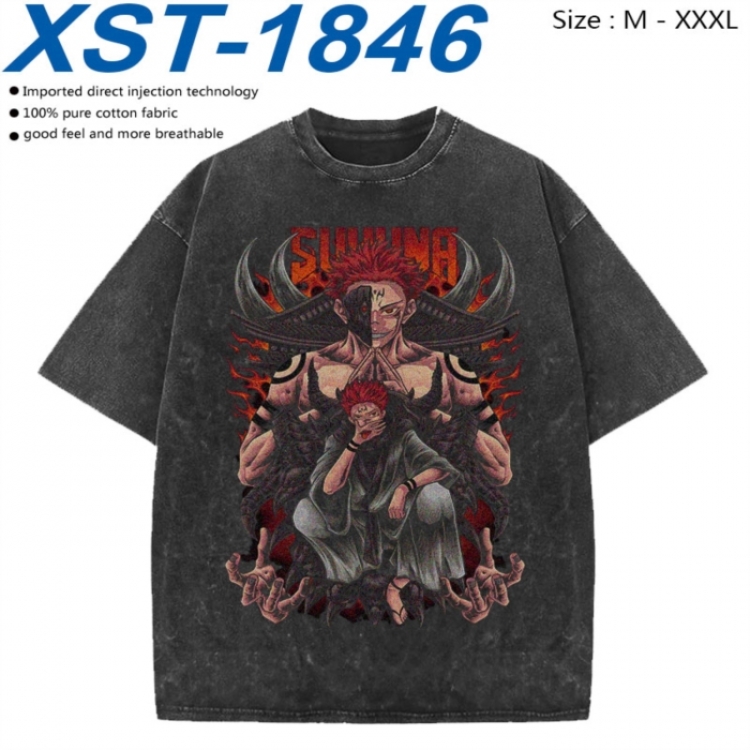 Jujutsu Kaisen Cotton direct spray color print washed denim T-shirt 250g from M to 3XL  XST-1846