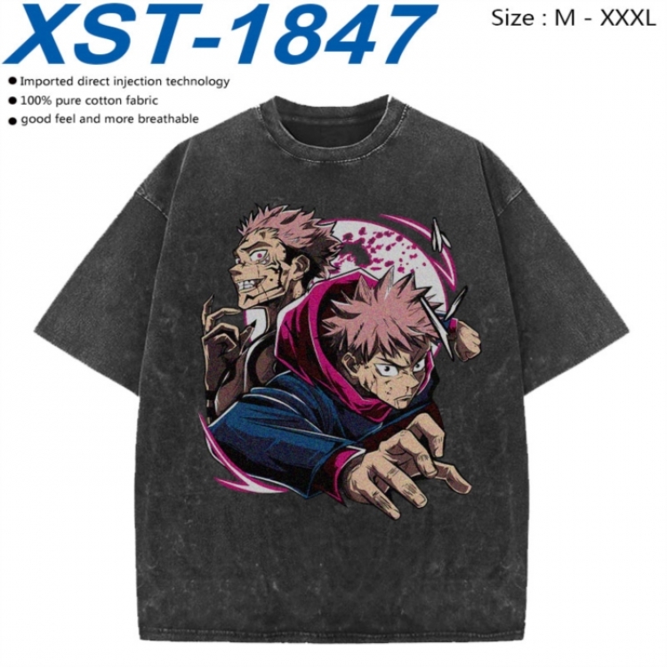 Jujutsu Kaisen Cotton direct spray color print washed denim T-shirt 250g from M to 3XL XST-1847
