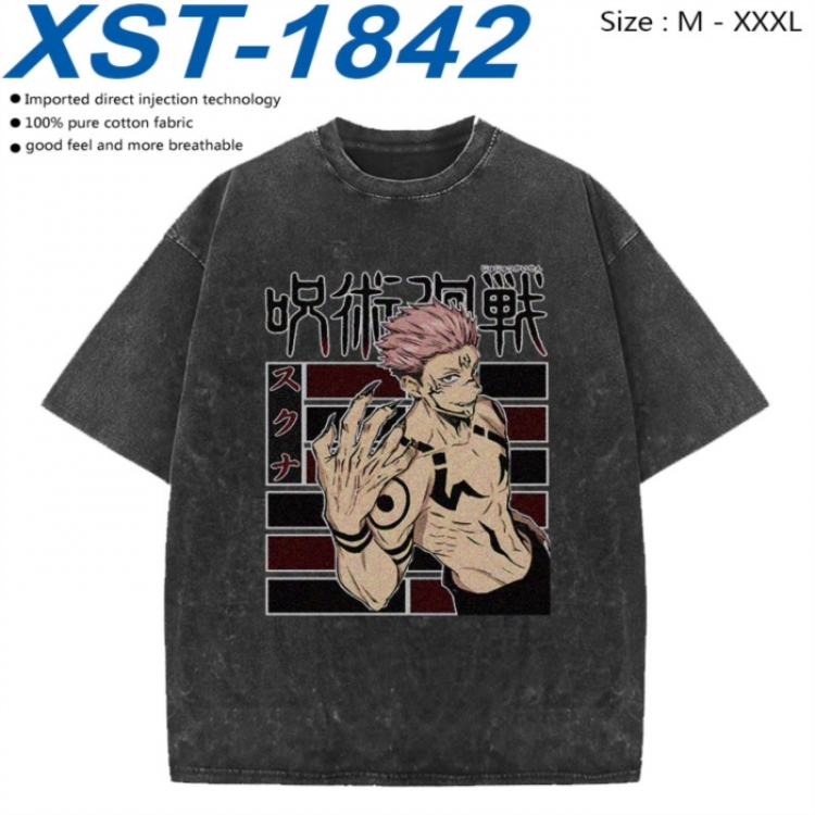 Jujutsu Kaisen Cotton direct spray color print washed denim T-shirt 250g from M to 3XL XST-1842