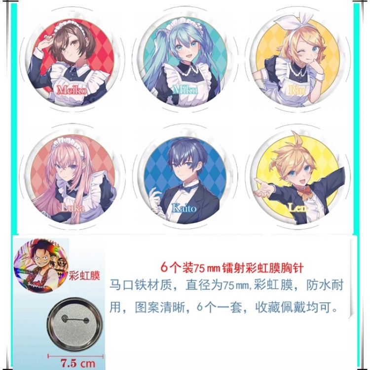 Hatsune Miku Anime Rainbow Mask Badge Brooch 75MM a set of 6