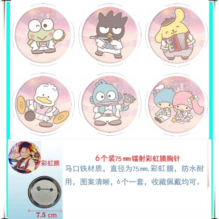 sanrio Anime Rainbow Mask Badge Brooch 75MM a set of 6