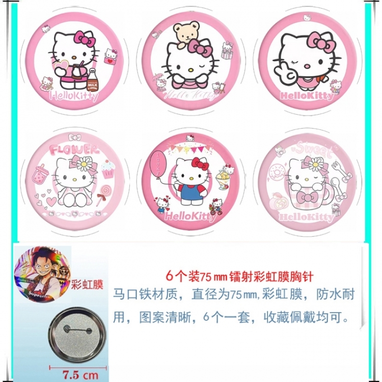 sanrio Anime Rainbow Mask Badge Brooch 75MM a set of 6