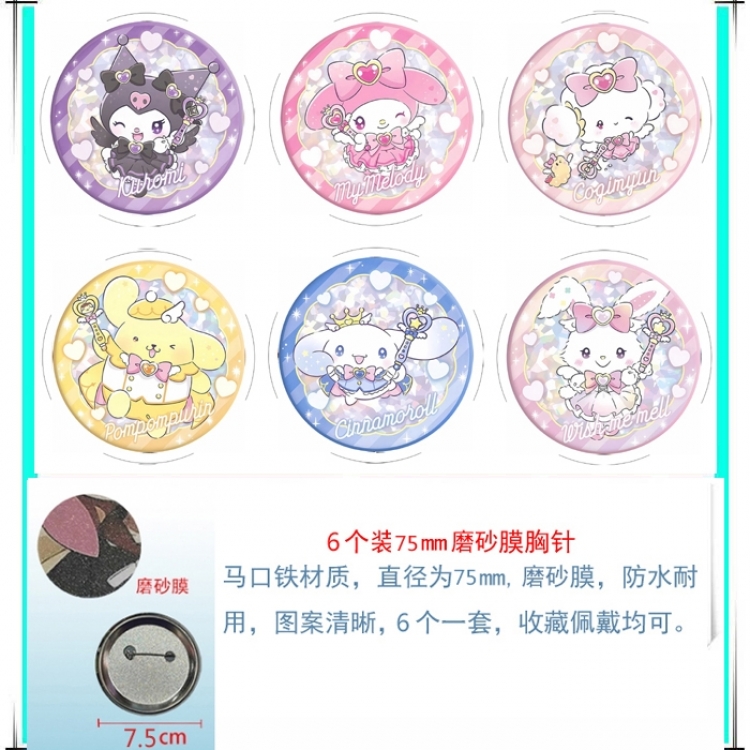 sanrio Anime Matte film brooch badge 75MM a set of 6
