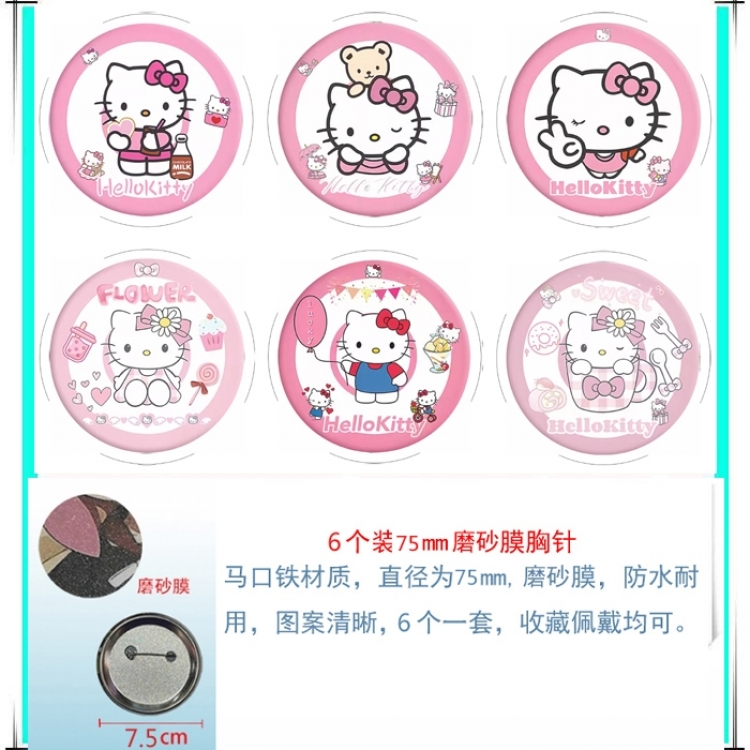 sanrio Anime Matte film brooch badge 75MM a set of 6