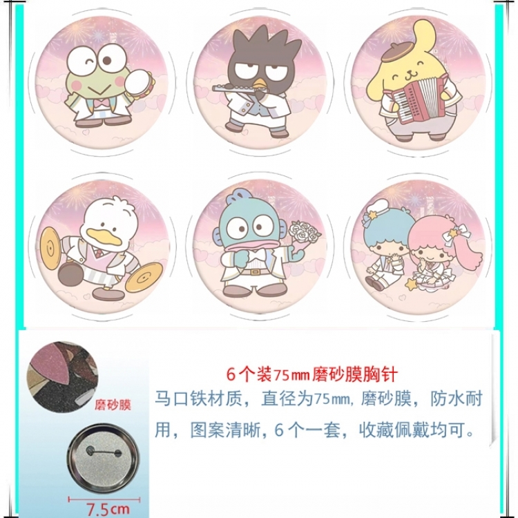 sanrio Anime Matte film brooch badge 75MM a set of 6