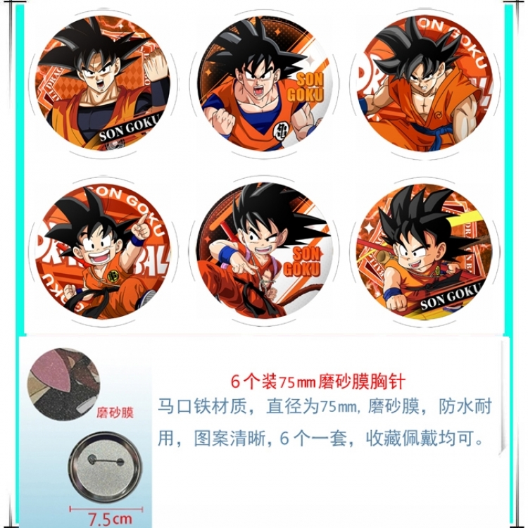 DRAGON BALL Anime Matte film brooch badge 75MM a set of 6