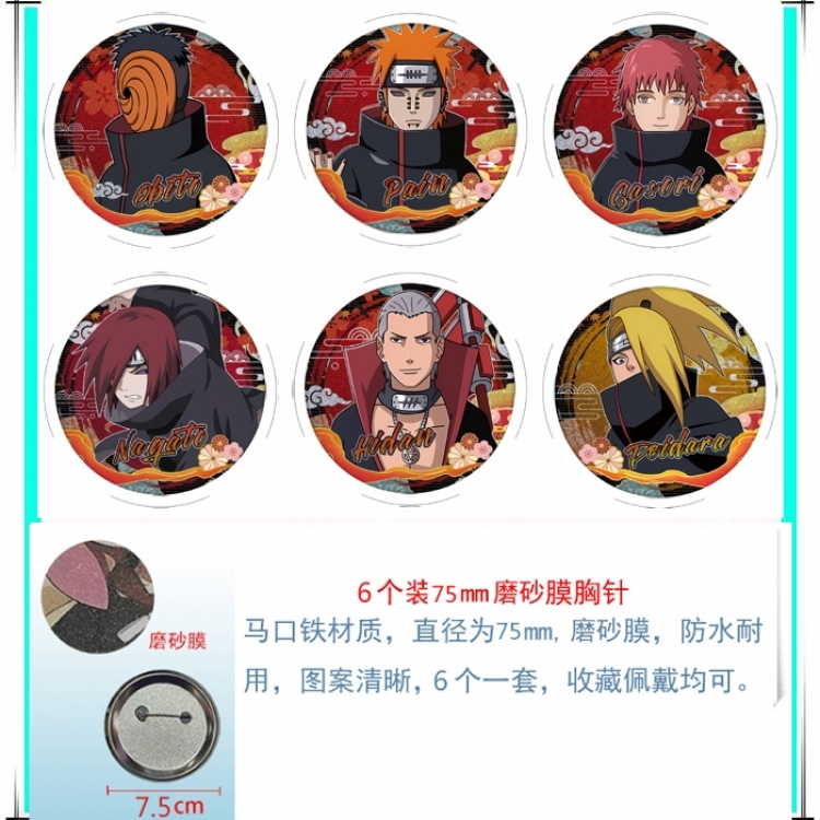 Naruto Anime Matte film brooch badge 75MM a set of 6