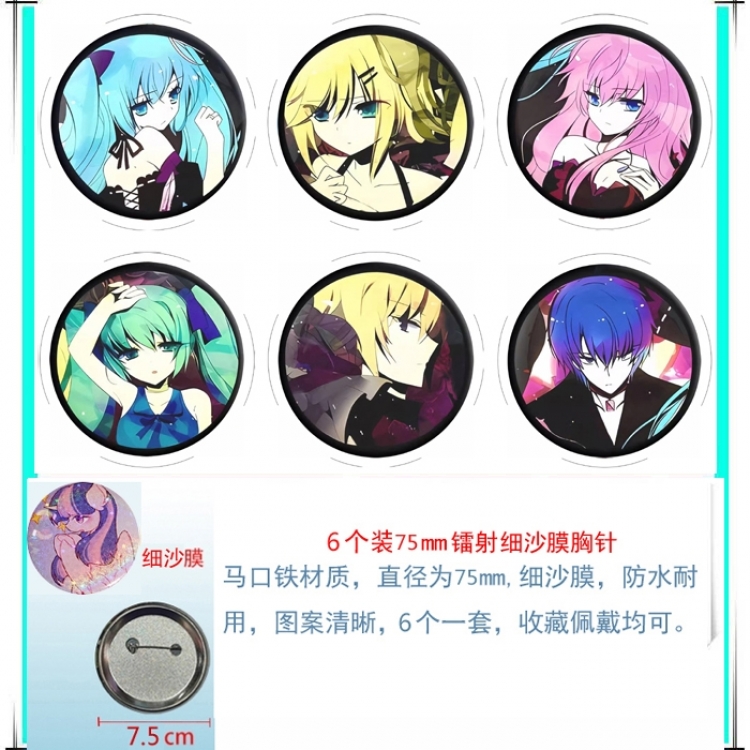 Hatsune Miku Anime Fine sand film brooch badge 75MM a set of 6