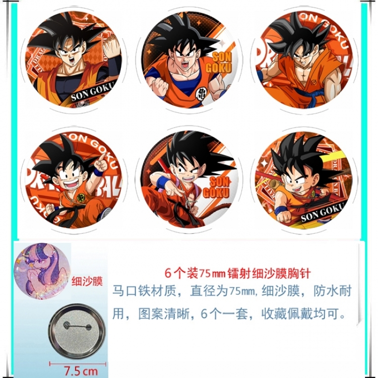 DRAGON BALL Anime Fine sand film brooch badge 75MM a set of 6