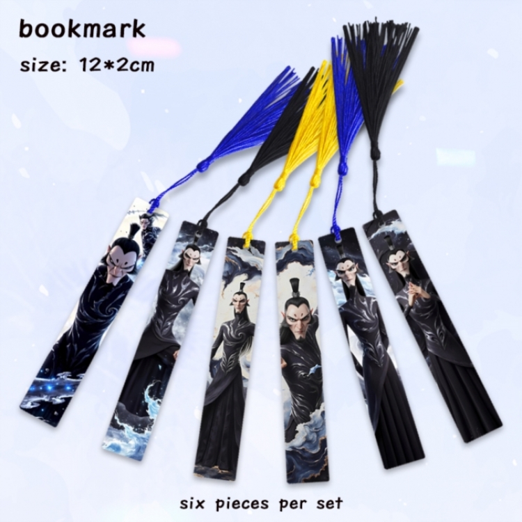 Nezha Anime full-color printed metal bookmark pendant 12x2cm a set of 6