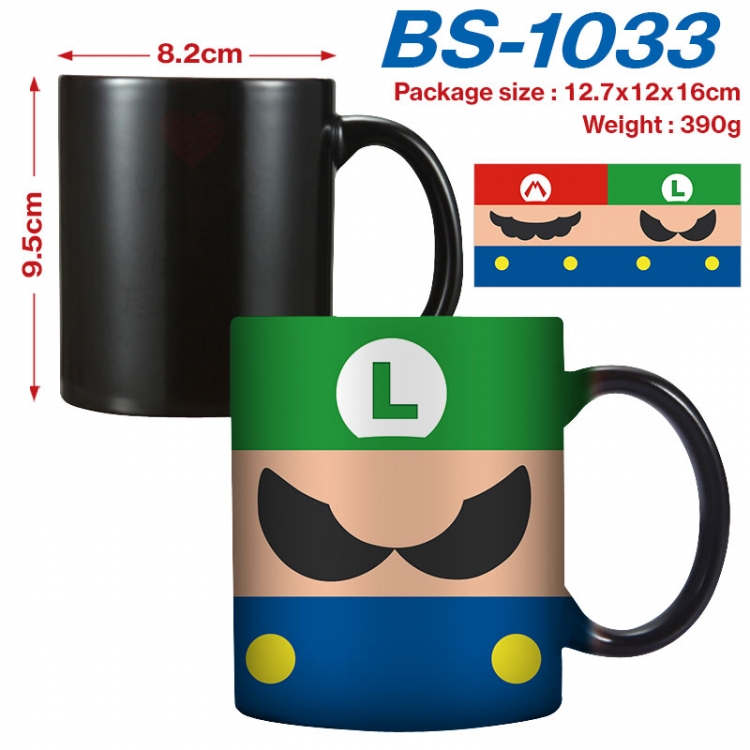 Super Mario  Anime high-temperature color-changing printing ceramic mug  BS-1033