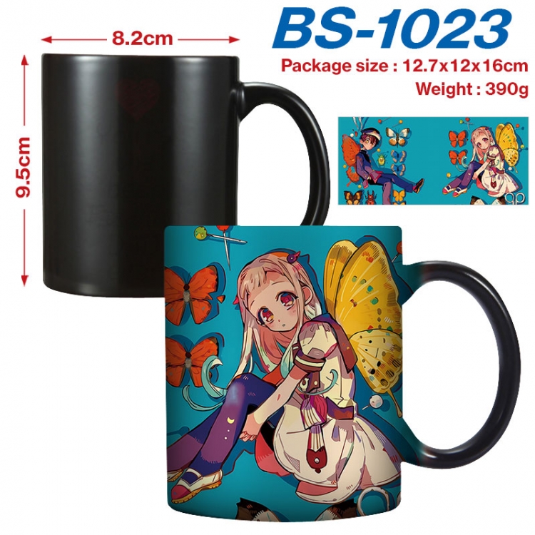Toilet-bound Hanako-kun  Anime high-temperature color-changing printing ceramic mug 400ml  BS-1023