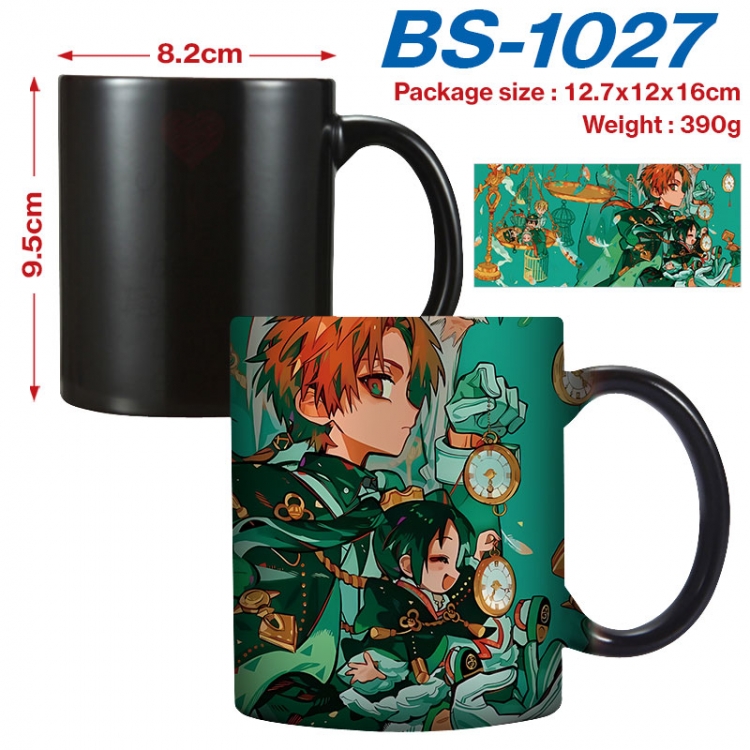 Toilet-bound Hanako-kun  Anime high-temperature color-changing printing ceramic mug 400ml BS-1027