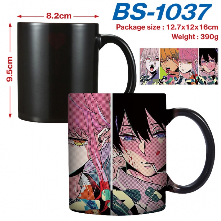 Chainsaw man  Anime high-temperature color-changing printing ceramic mug 400ml BS-1037