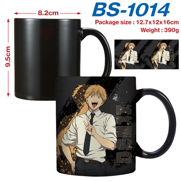 Chainsaw man  Anime high-temperature color-changing printing ceramic mug 400ml BS-1014