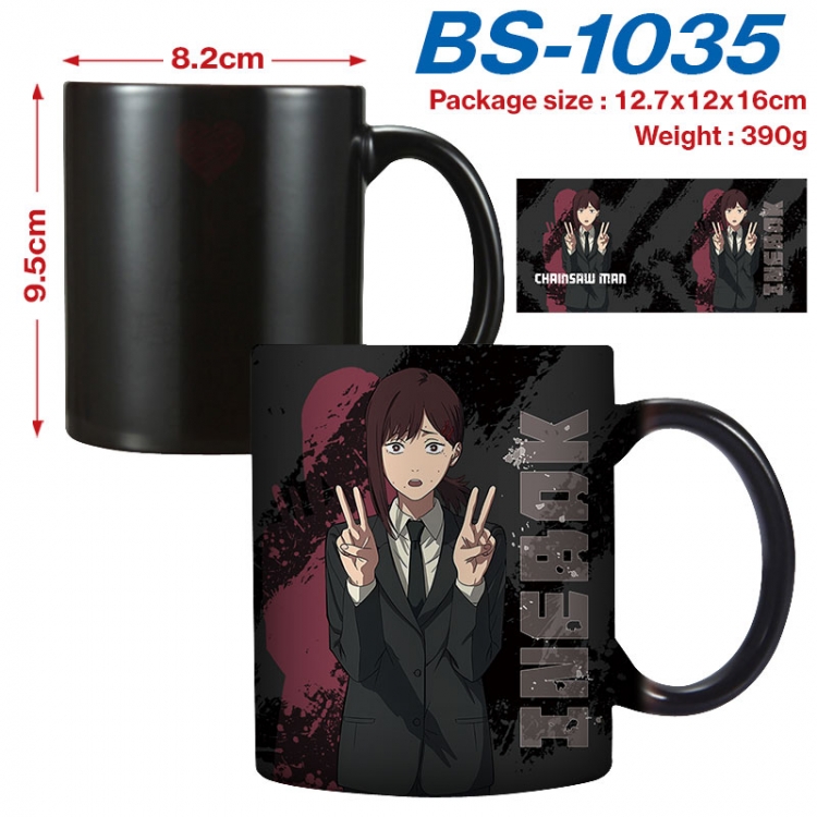 Chainsaw man  Anime high-temperature color-changing printing ceramic mug 400ml BS-1035
