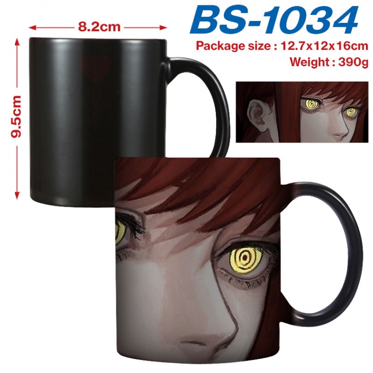 Chainsaw man  Anime high-temperature color-changing printing ceramic mug 400ml BS-1034