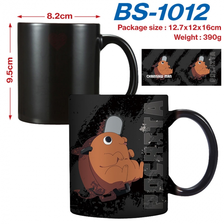 Chainsaw man  Anime high-temperature color-changing printing ceramic mug 400ml BS-1012