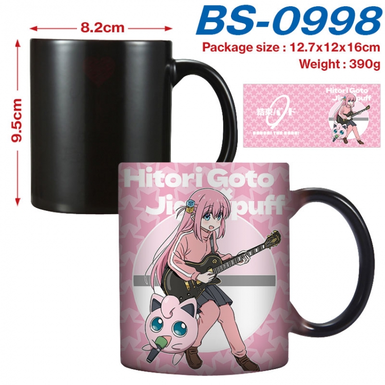 BOCCHI THE ROCK!  Anime high-temperature color-changing printing ceramic mug 400ml  BS-0998