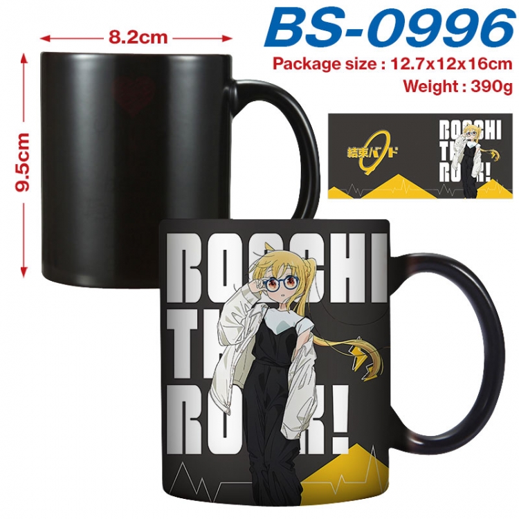 BOCCHI THE ROCK!  Anime high-temperature color-changing printing ceramic mug 400ml  BS-0996