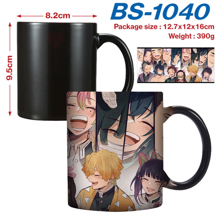 Demon Slayer Kimets  Anime high-temperature color-changing printing ceramic mug 400ml BS-1040