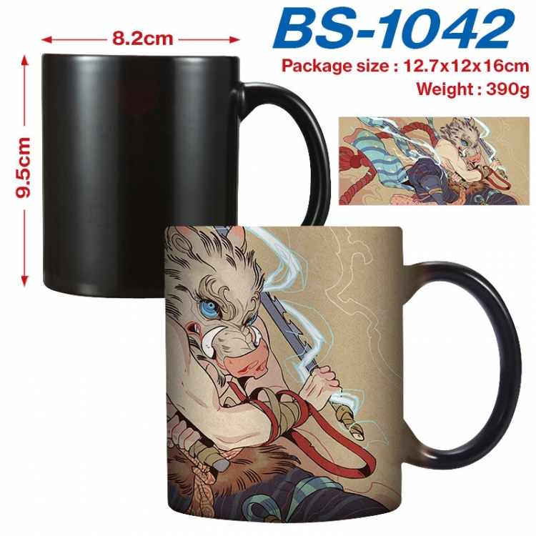 Demon Slayer Kimets  Anime high-temperature color-changing printing ceramic mug 400ml BS-1042