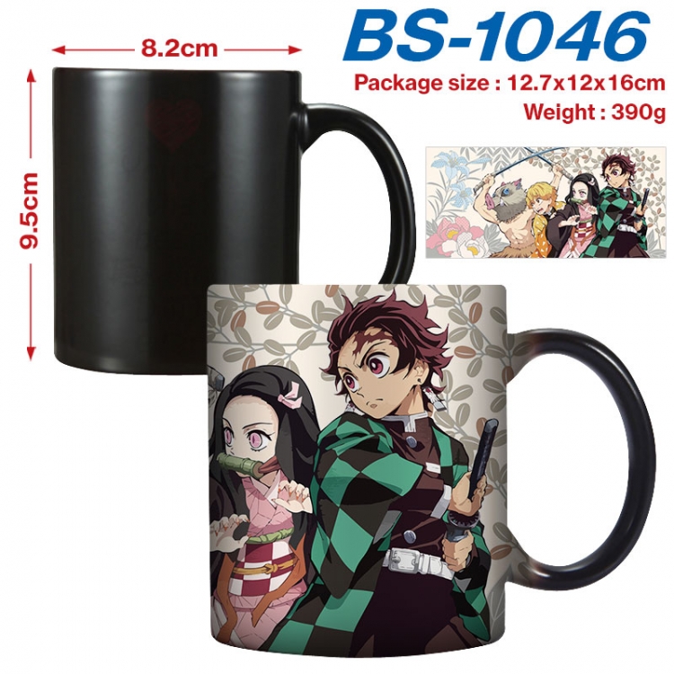 Demon Slayer Kimets  Anime high-temperature color-changing printing ceramic mug 400ml  BS-1046