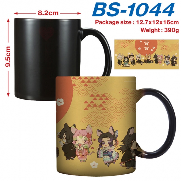 Demon Slayer Kimets  Anime high-temperature color-changing printing ceramic mug 400ml BS-1044