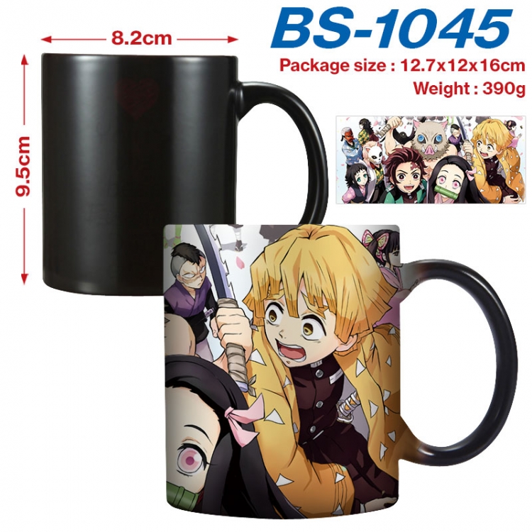 Demon Slayer Kimets  Anime high-temperature color-changing printing ceramic mug 400ml  BS-1045