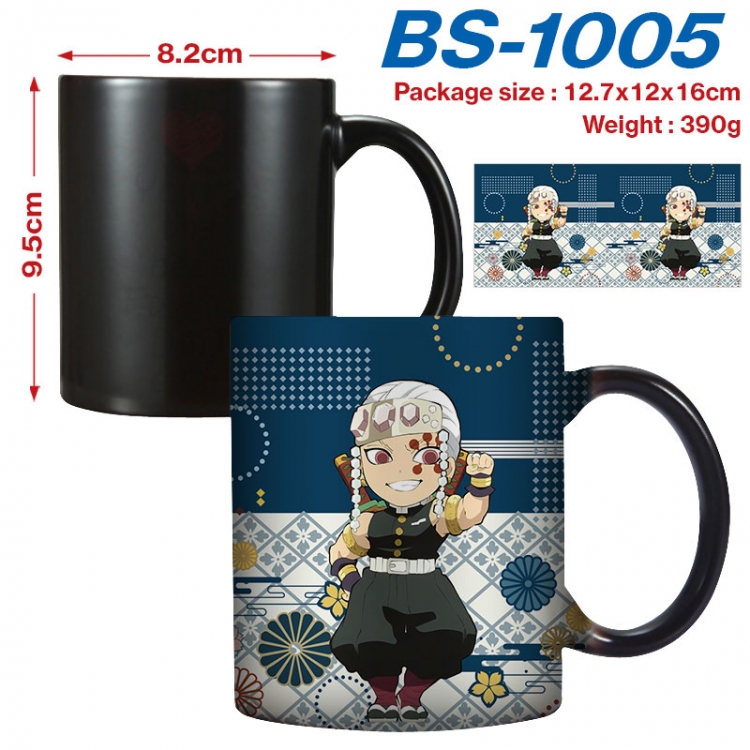Demon Slayer Kimets  Anime high-temperature color-changing printing ceramic mug 400ml BS-1005