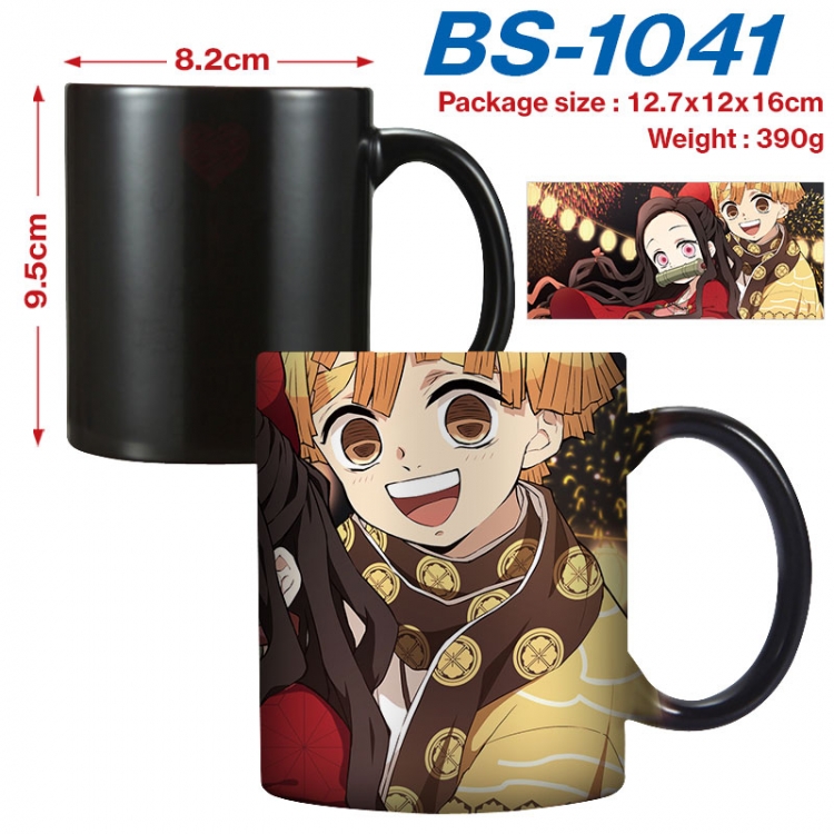 Demon Slayer Kimets  Anime high-temperature color-changing printing ceramic mug 400ml  BS-1041